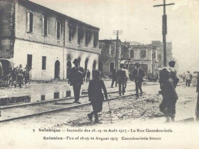 Een joodse familiegeschiedenis uit Monastir en&nbsp;Thessaloniki