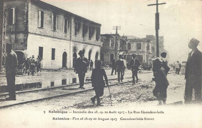 Een joodse familiegeschiedenis uit Monastir en&nbsp;Thessaloniki